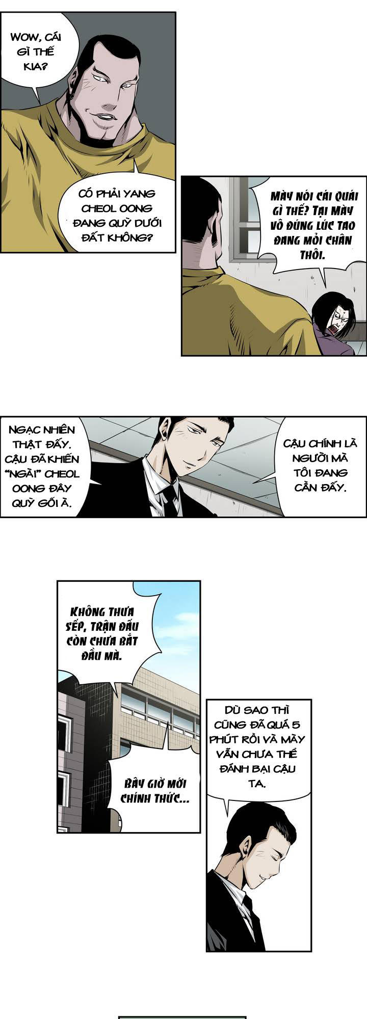 Double Casting - Chapter 73
