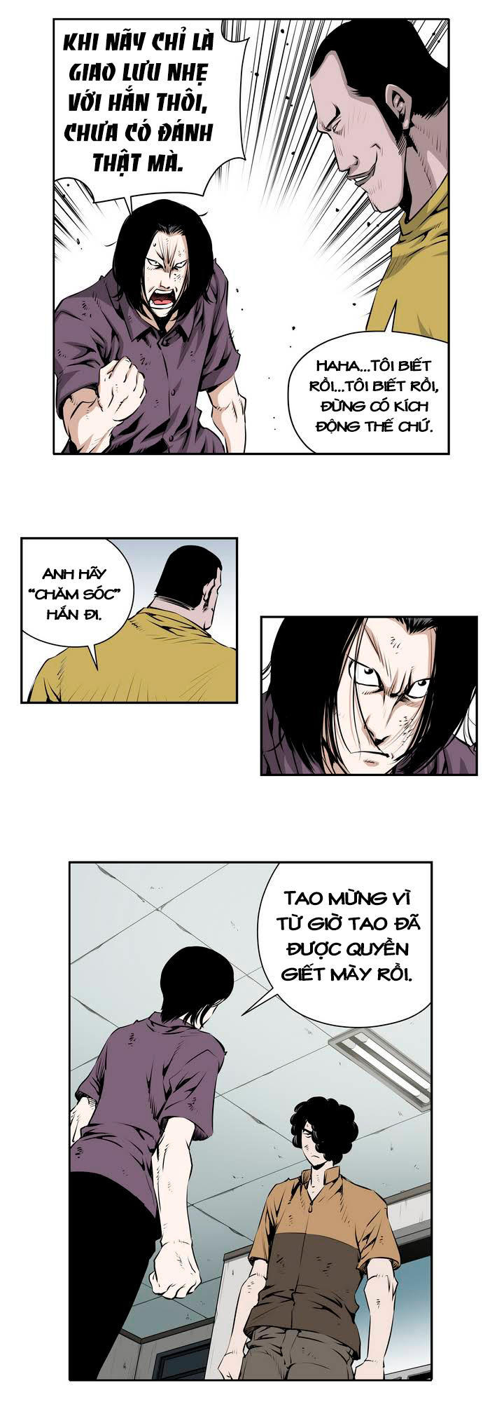 Double Casting - Chapter 74