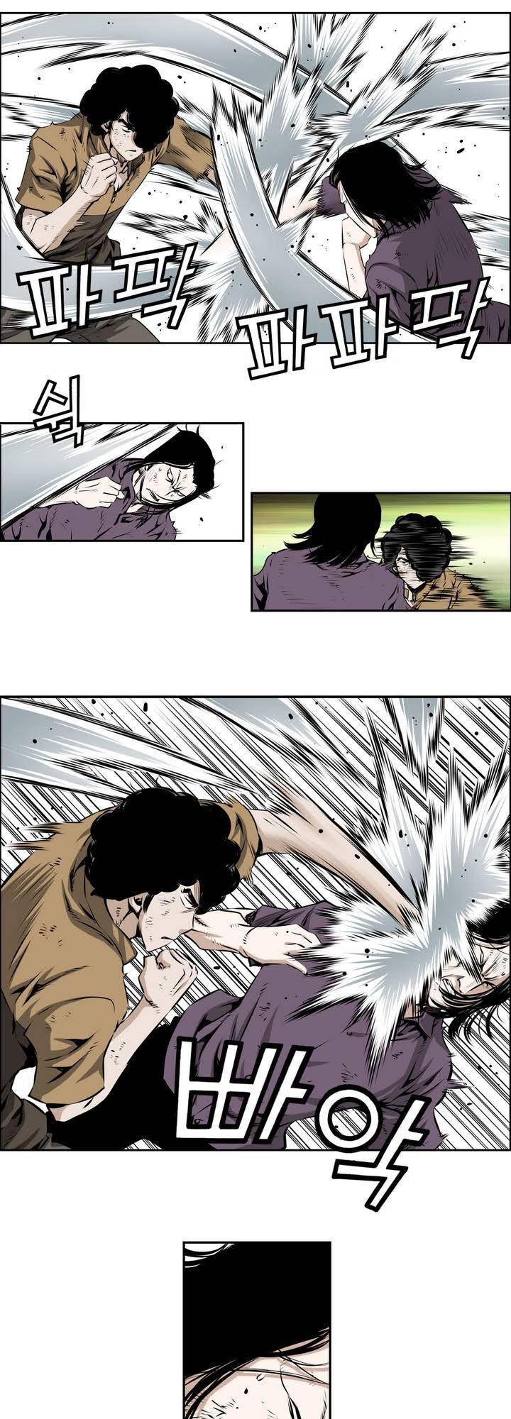 Double Casting - Chapter 74