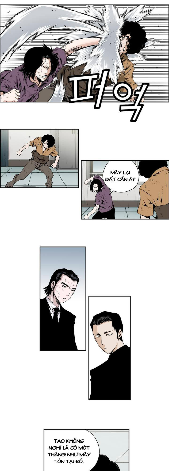 Double Casting - Chapter 74