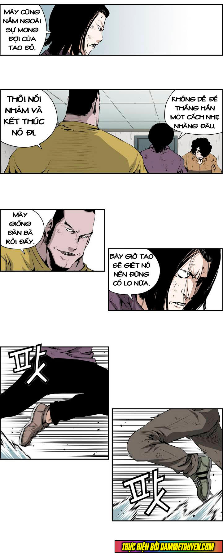 Double Casting - Chapter 74
