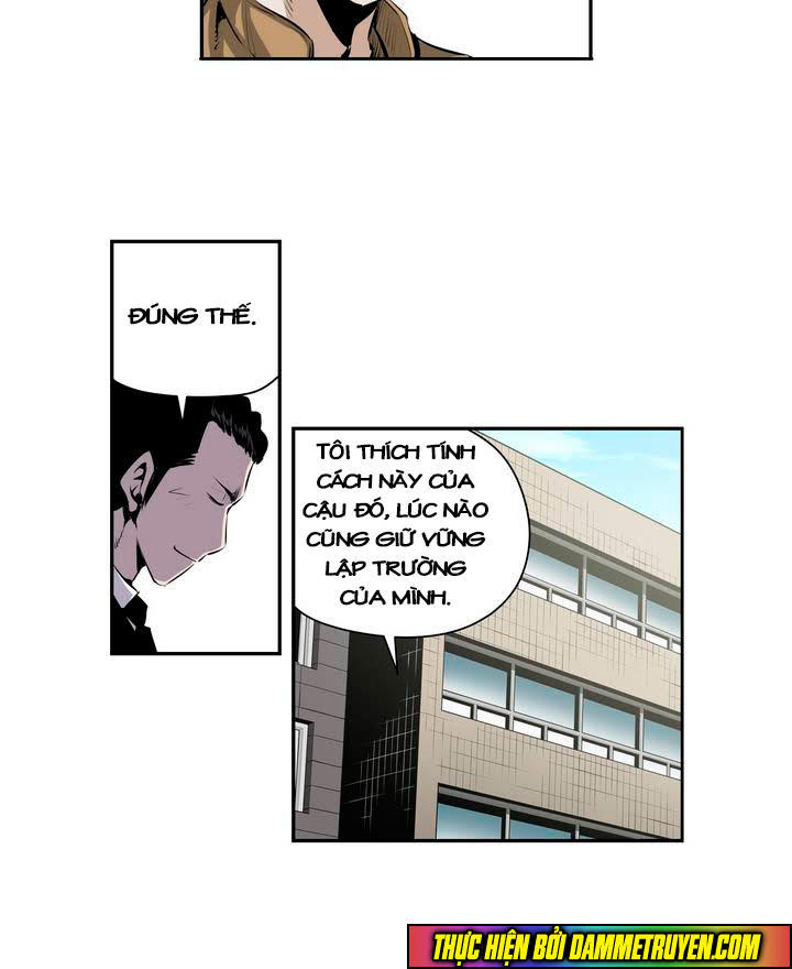 Double Casting - Chapter 74