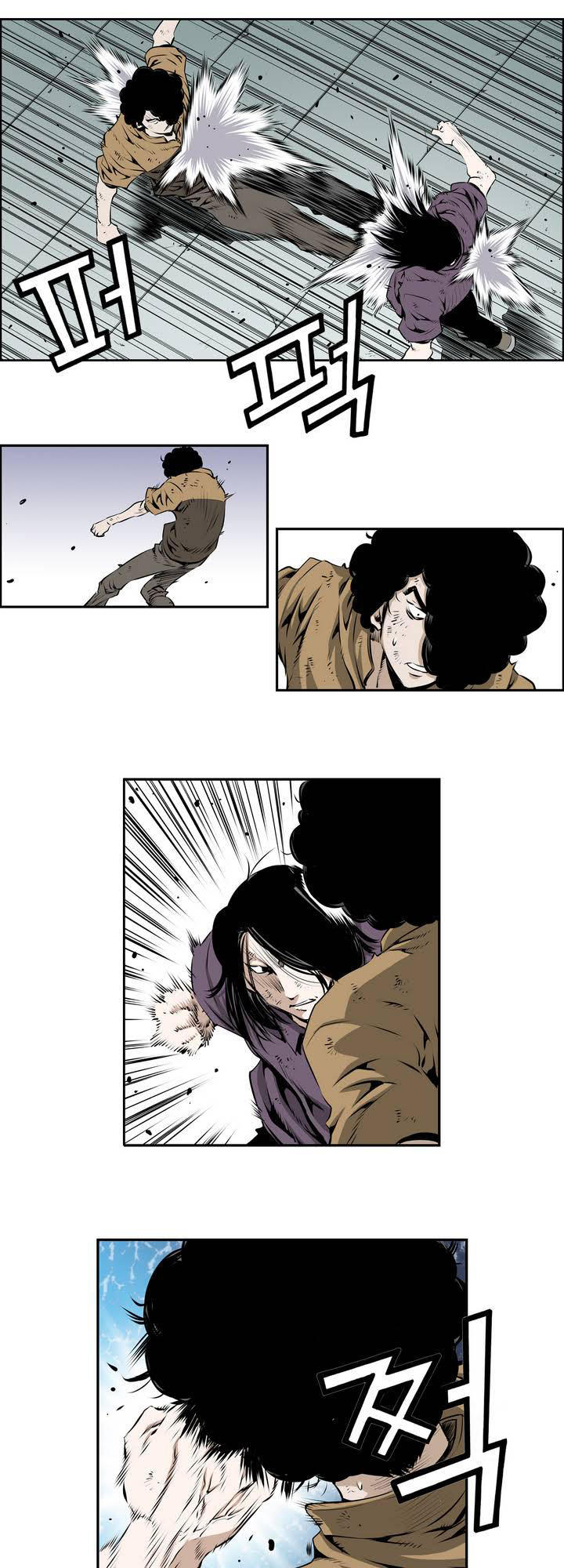 Double Casting - Chapter 74