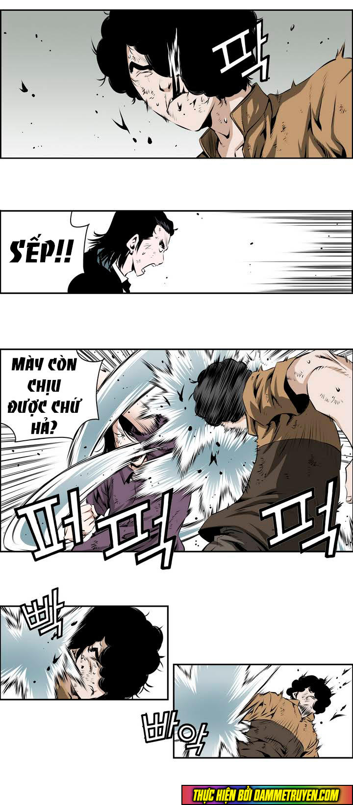 Double Casting - Chapter 74