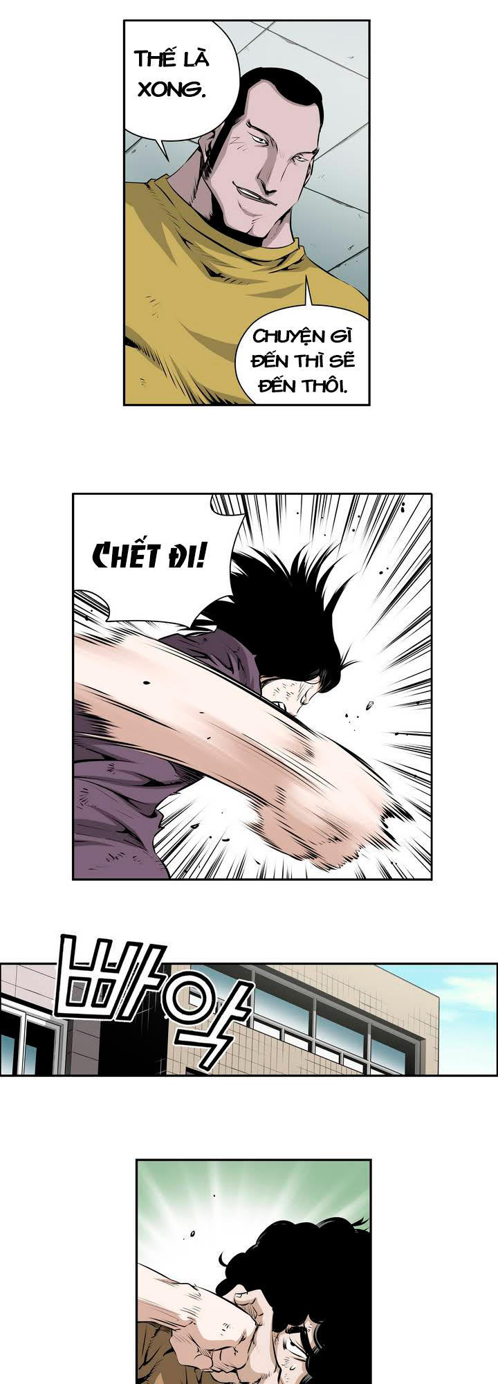 Double Casting - Chapter 74