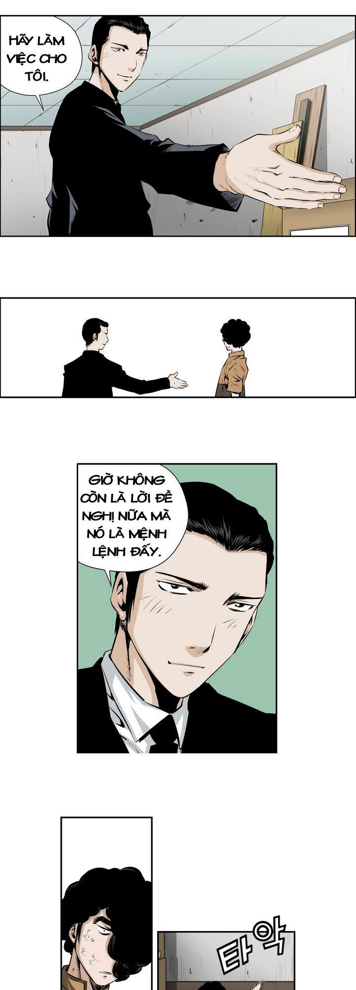 Double Casting - Chapter 74