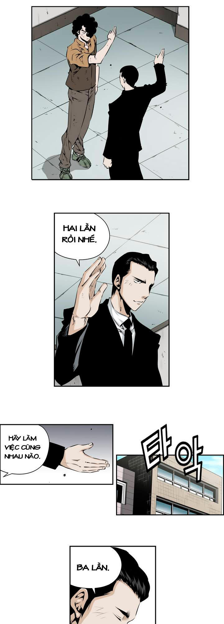 Double Casting - Chapter 74