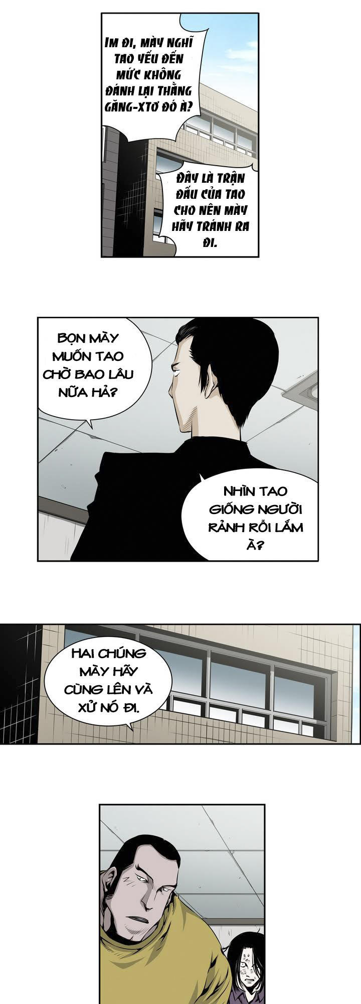 Double Casting - Chapter 75
