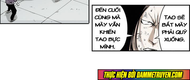 Double Casting - Chapter 76
