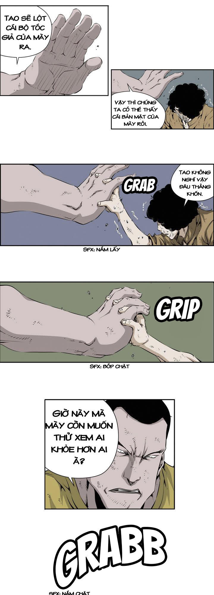 Double Casting - Chapter 77