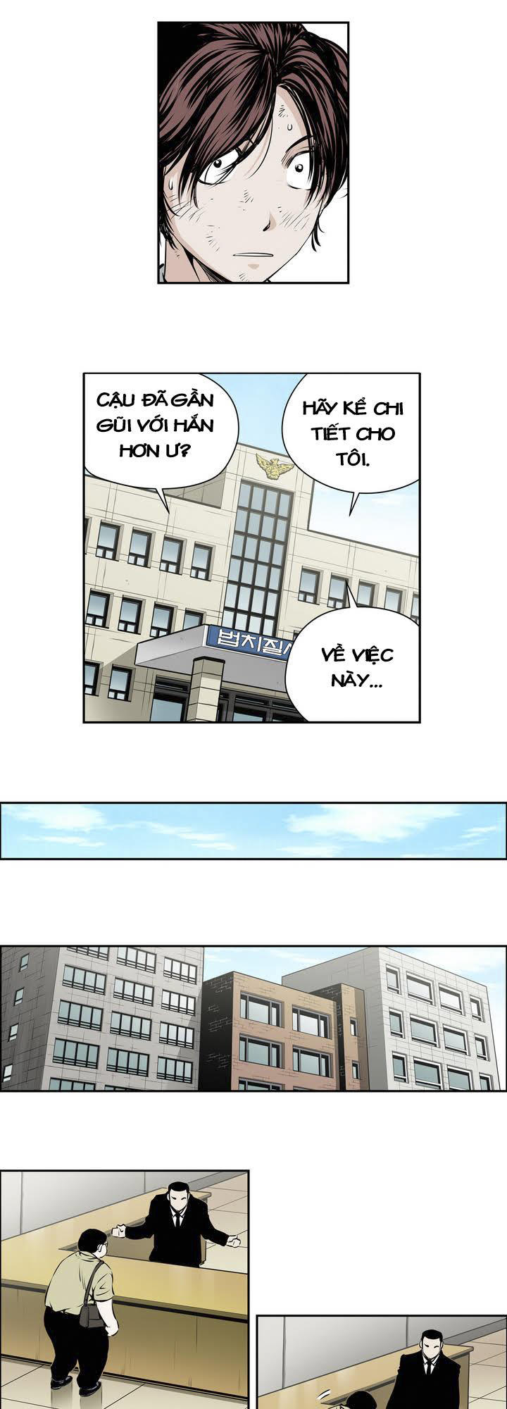 Double Casting - Chapter 78
