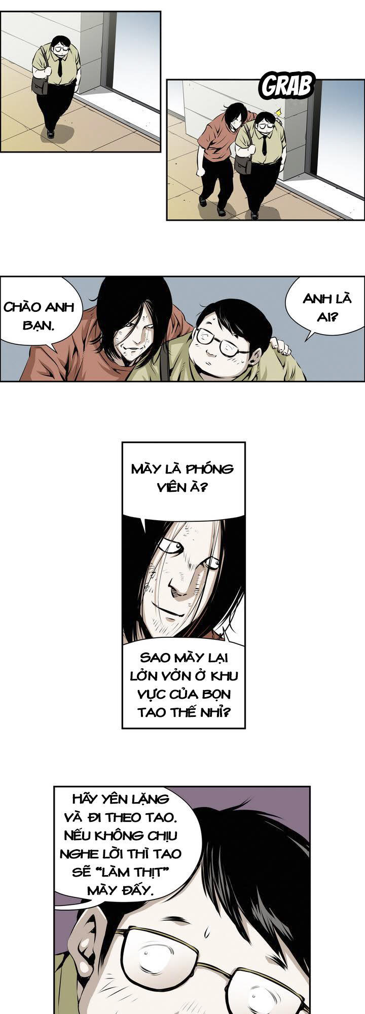 Double Casting - Chapter 78