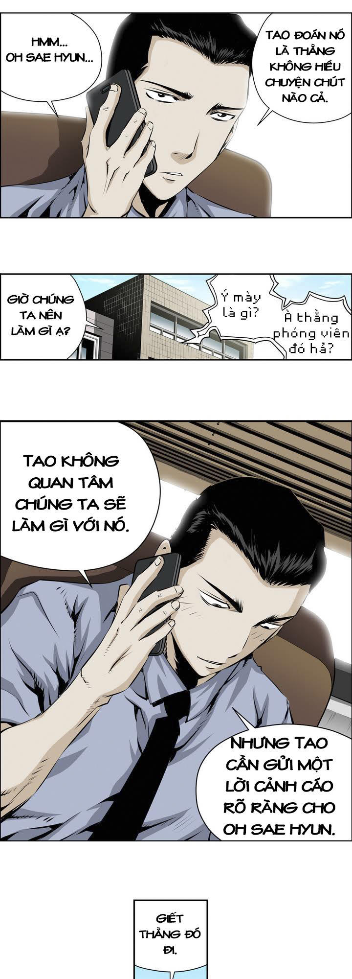 Double Casting - Chapter 78