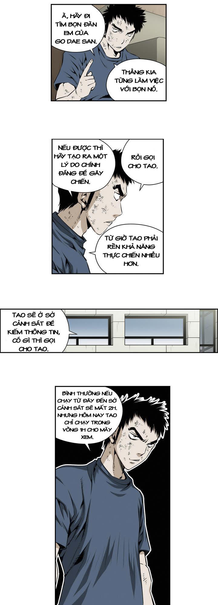 Double Casting - Chapter 78
