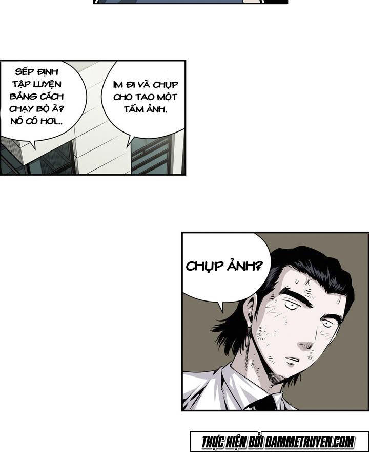 Double Casting - Chapter 78