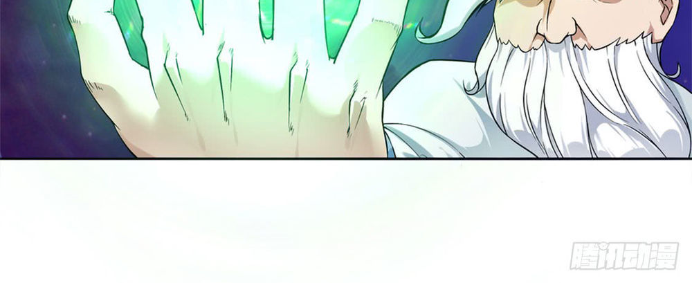 Tối Cường Toán Mệnh Sư - Chapter 1