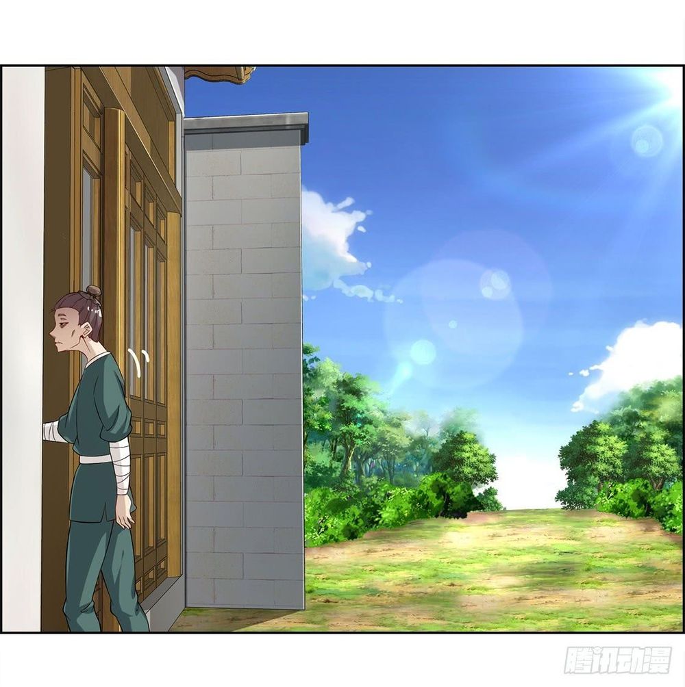 Tối Cường Toán Mệnh Sư - Chapter 2