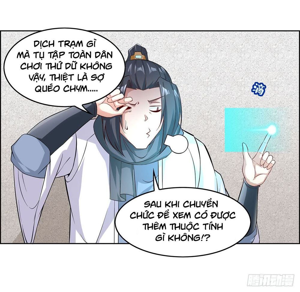Tối Cường Toán Mệnh Sư - Chapter 2