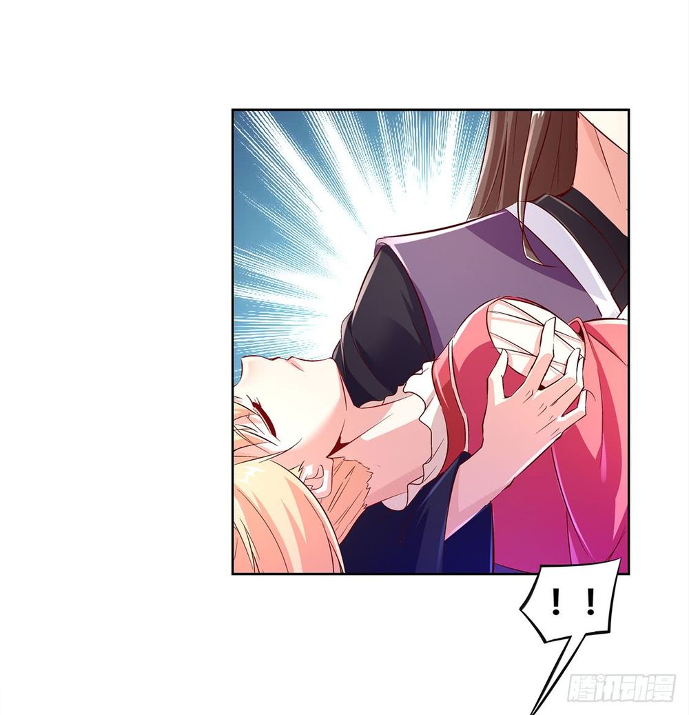 Tối Cường Toán Mệnh Sư - Chapter 5.5