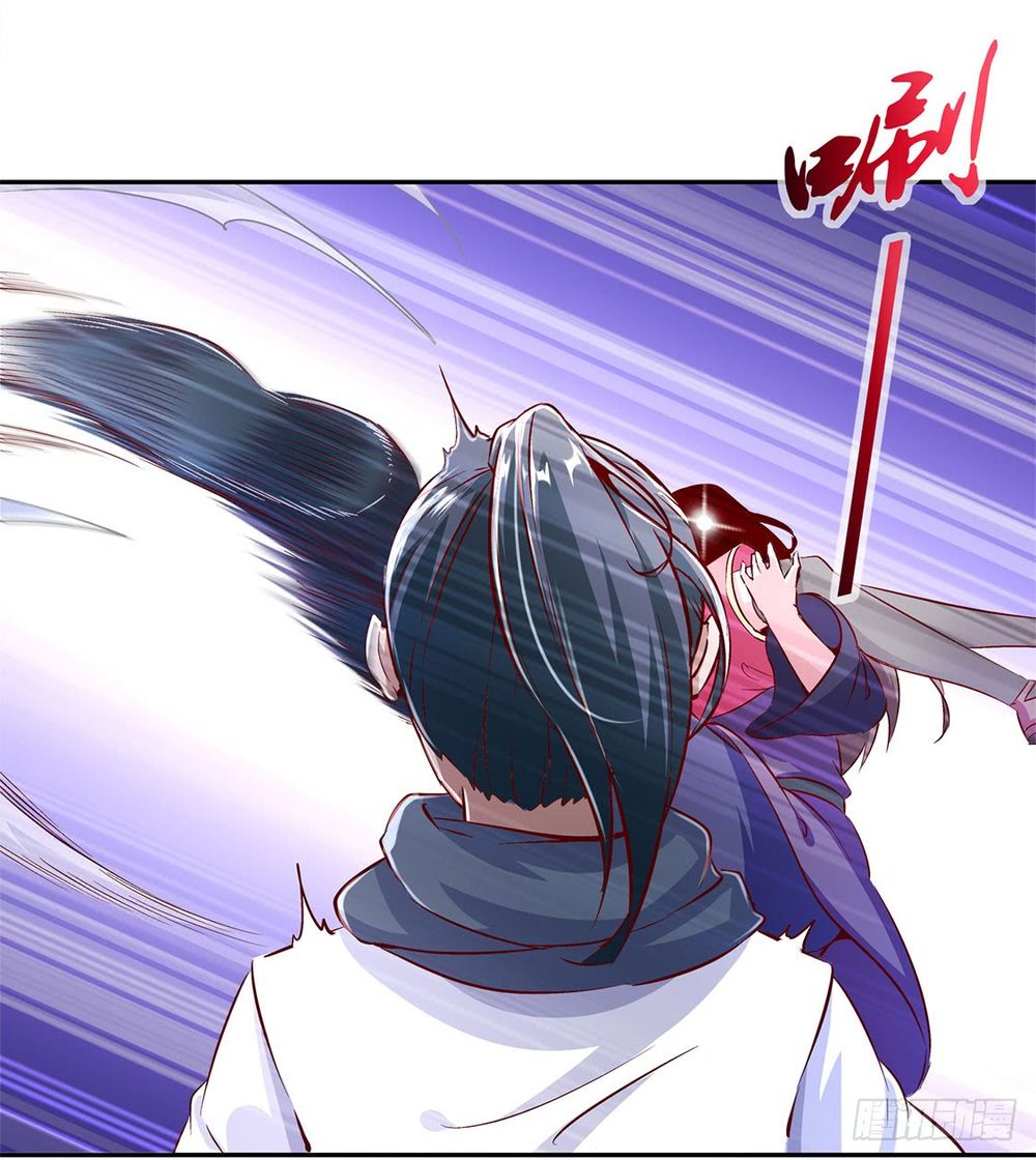 Tối Cường Toán Mệnh Sư - Chapter 5.5