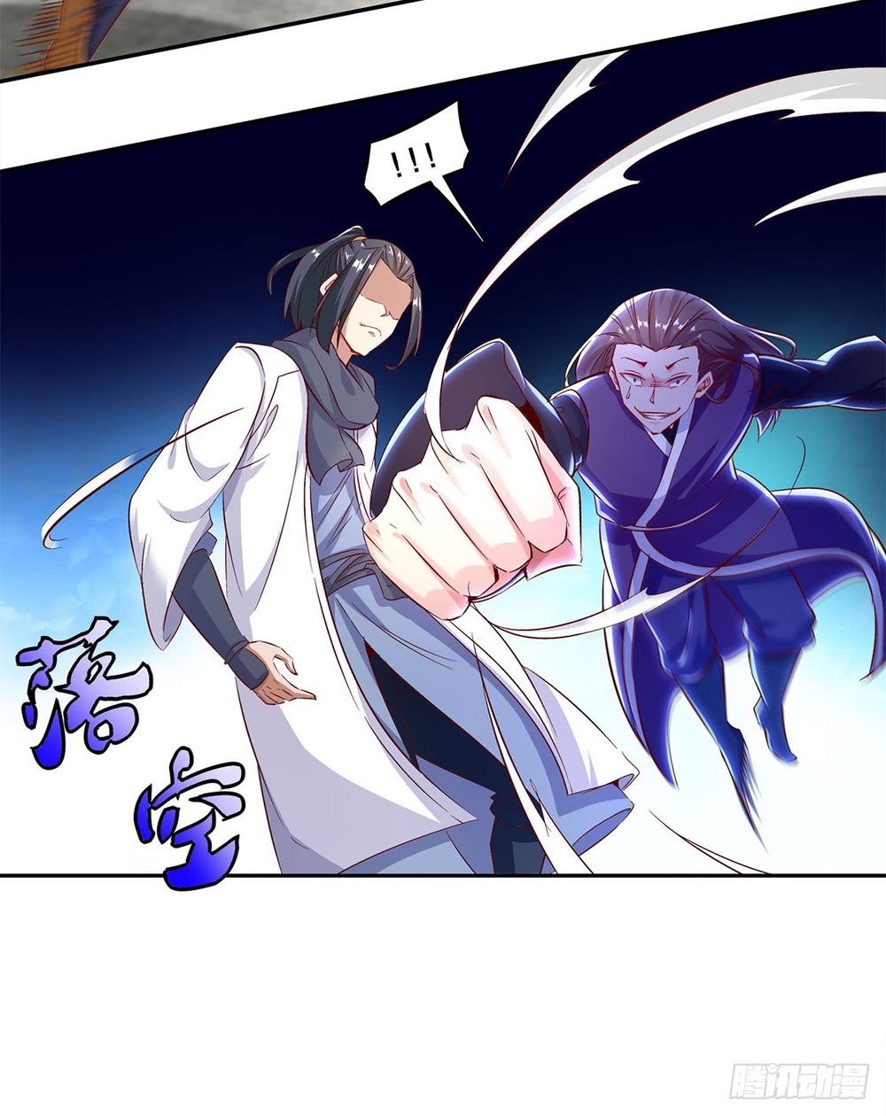 Tối Cường Toán Mệnh Sư - Chapter 6.5