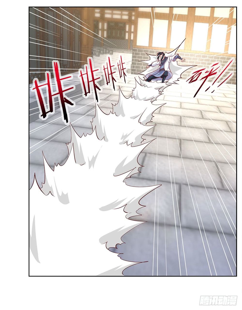 Tối Cường Toán Mệnh Sư - Chapter 6