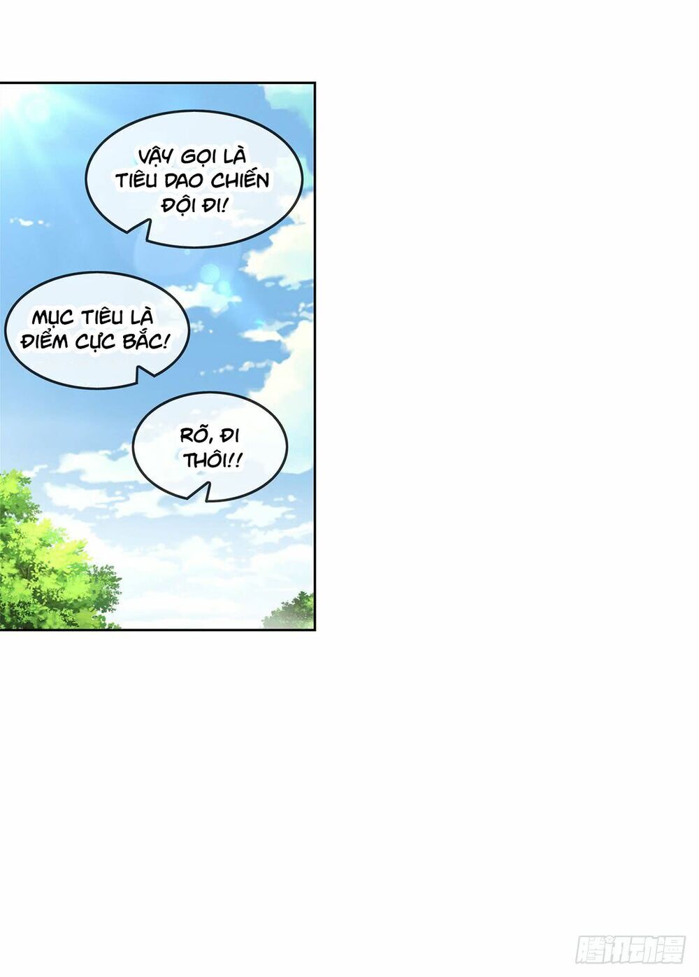 Tối Cường Toán Mệnh Sư - Chapter 9.5