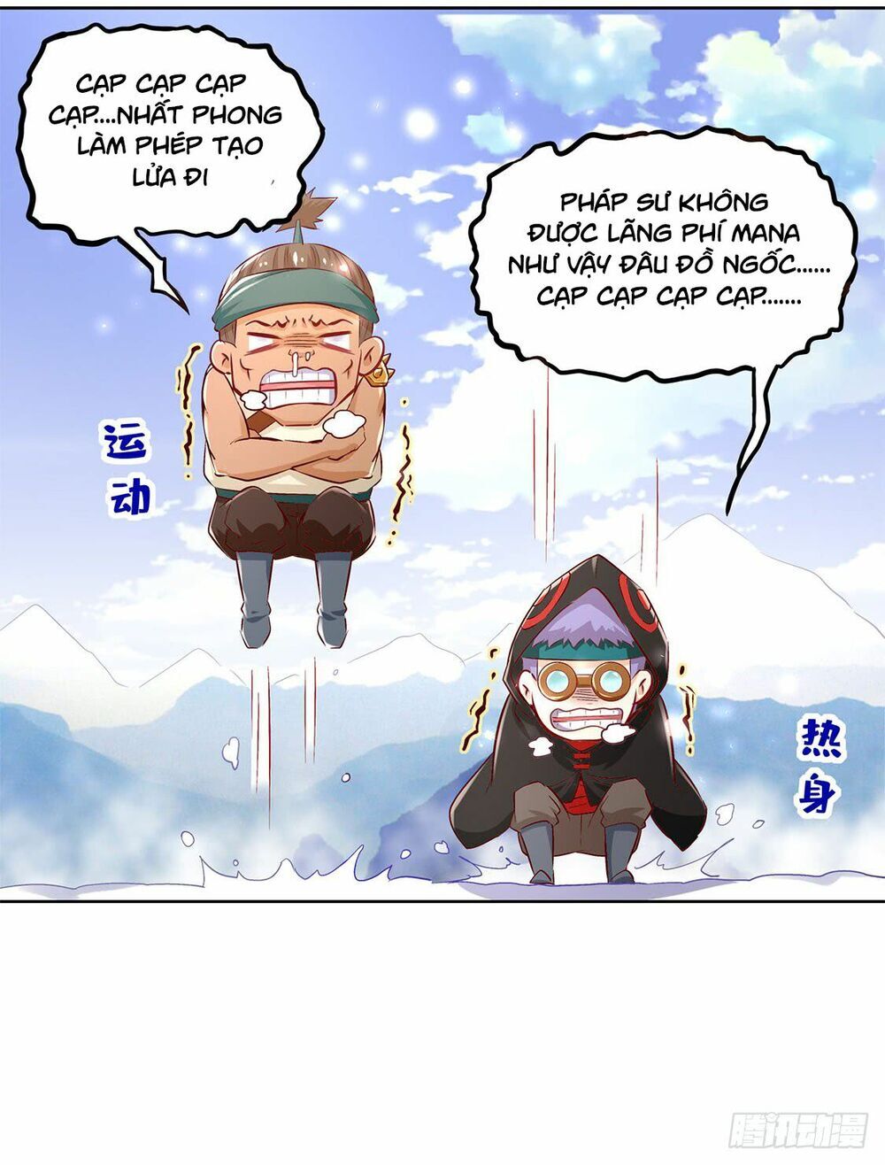 Tối Cường Toán Mệnh Sư - Chapter 9.5