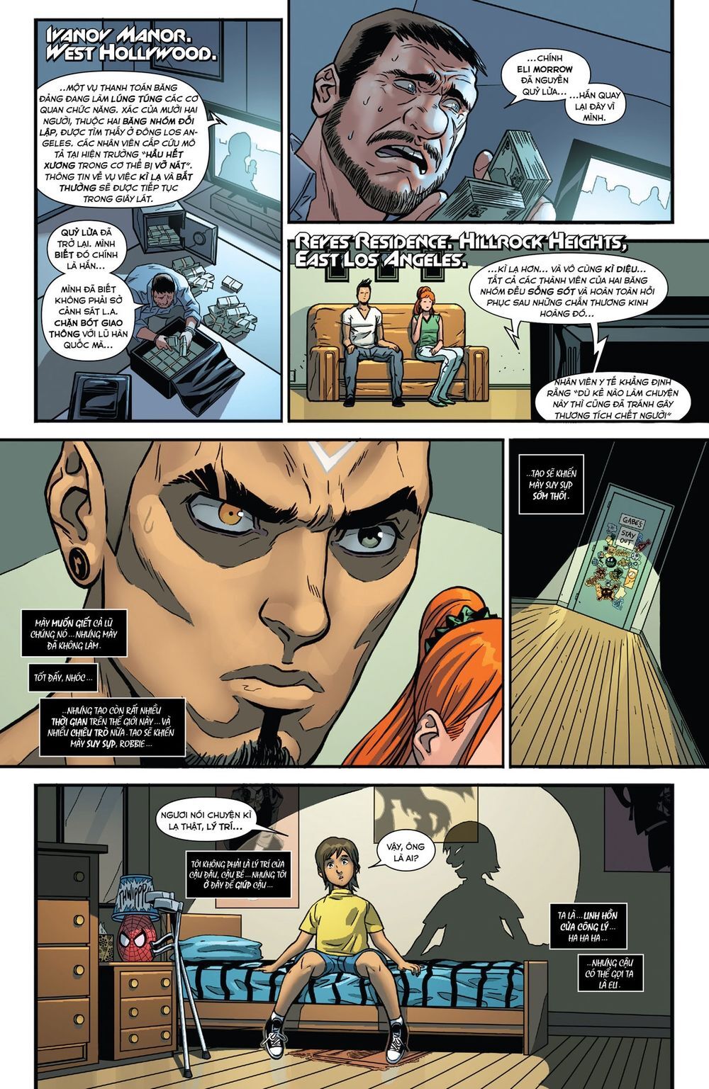 All-New Ghost Rider - Chapter 11