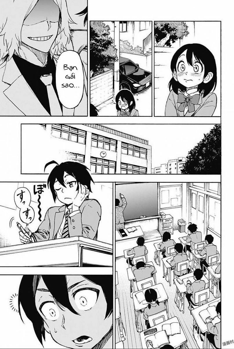 Ziga - Chapter 1