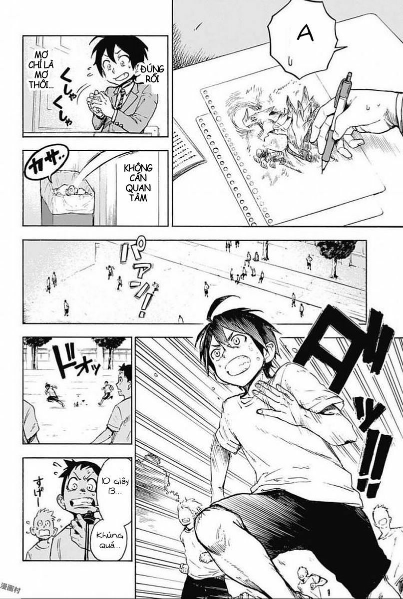 Ziga - Chapter 1