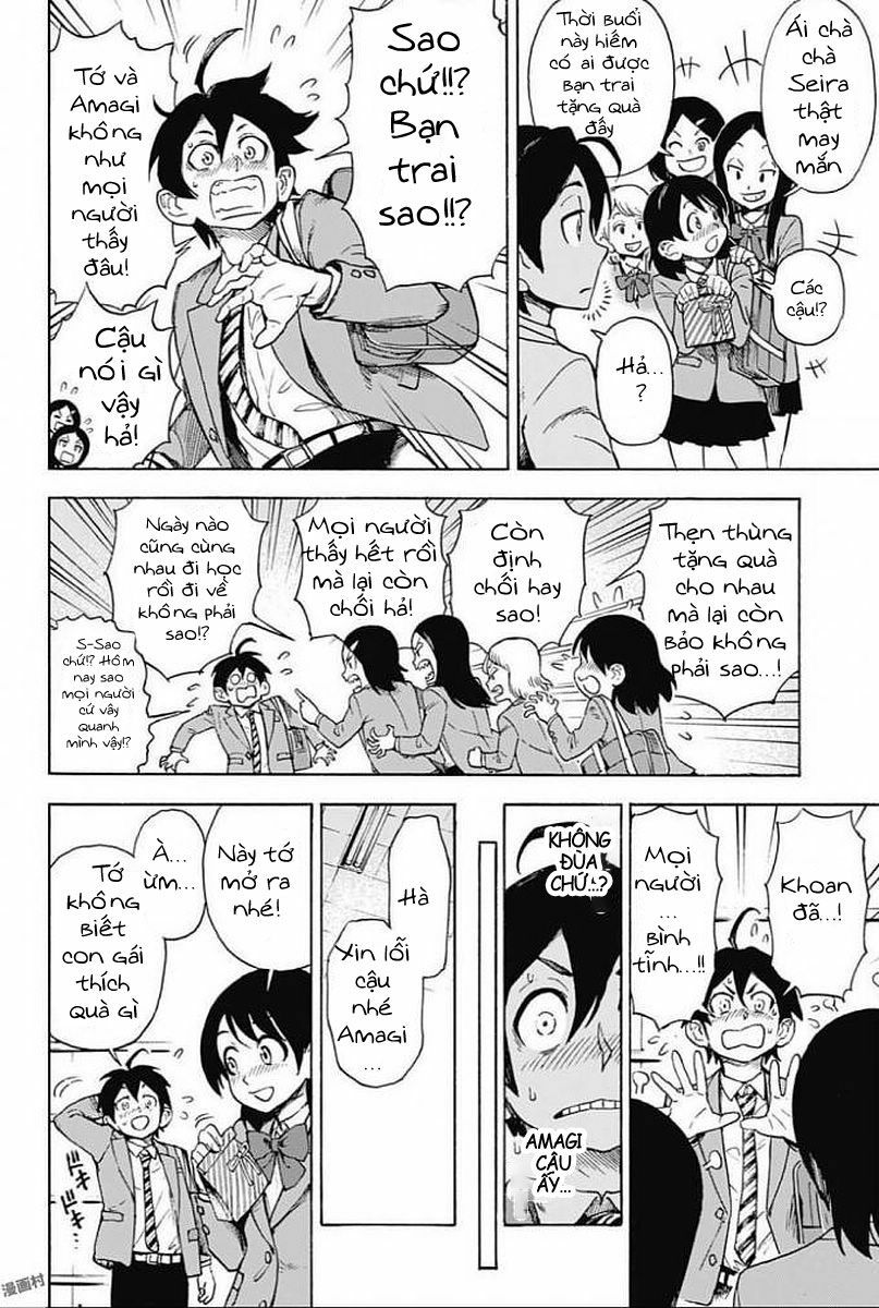 Ziga - Chapter 1