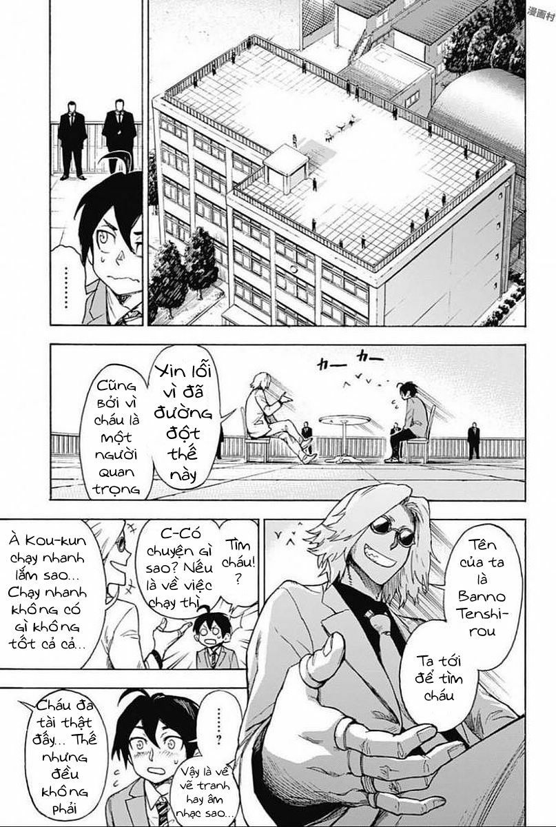 Ziga - Chapter 1