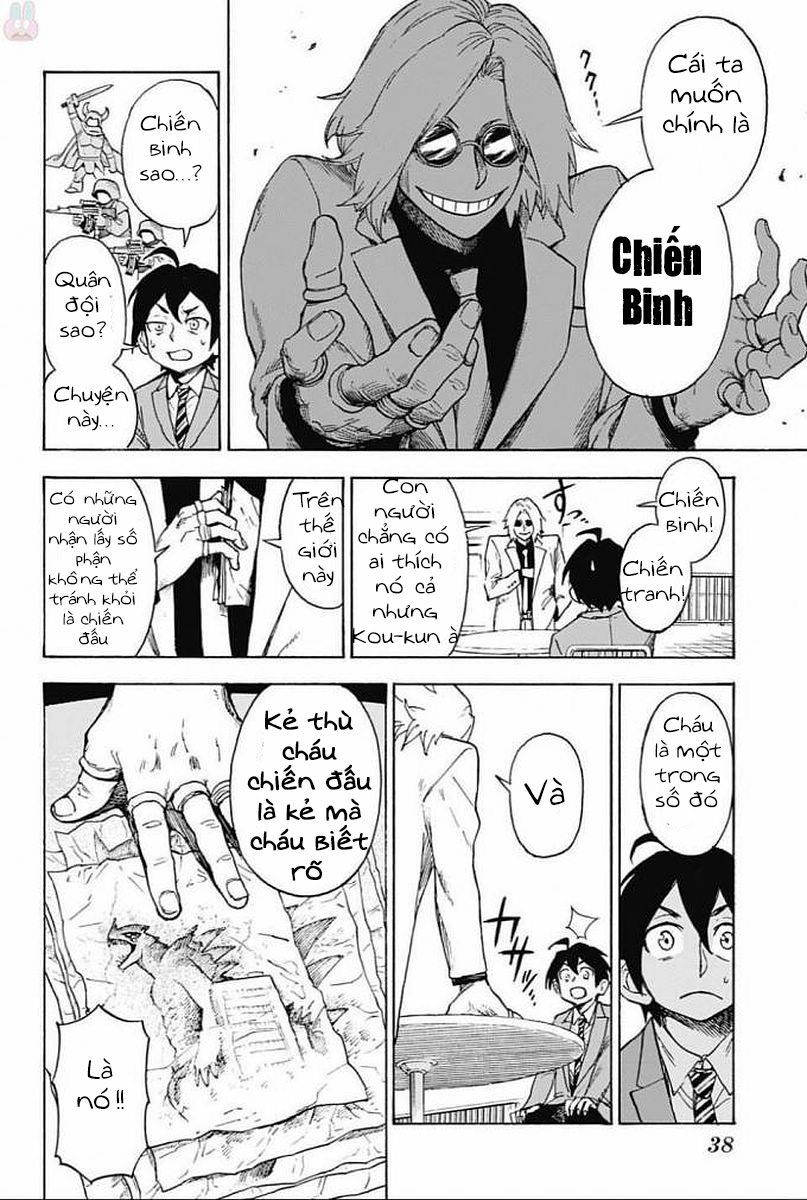 Ziga - Chapter 1