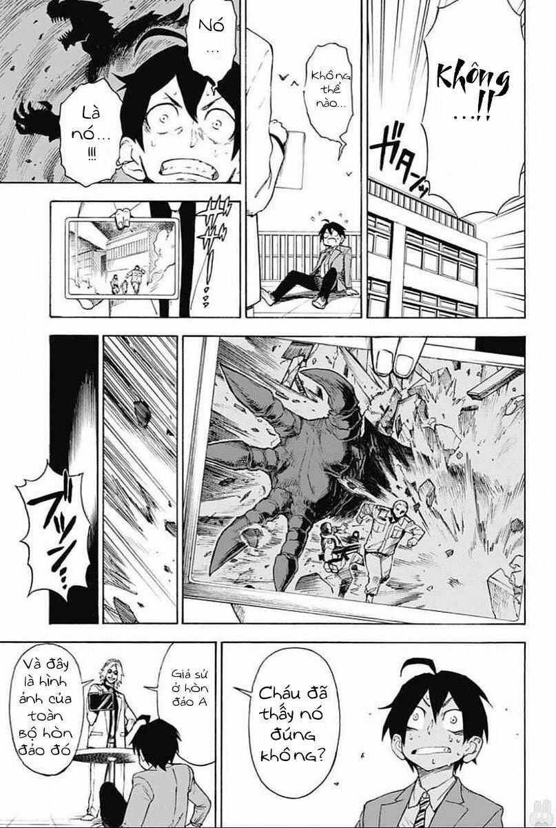 Ziga - Chapter 1