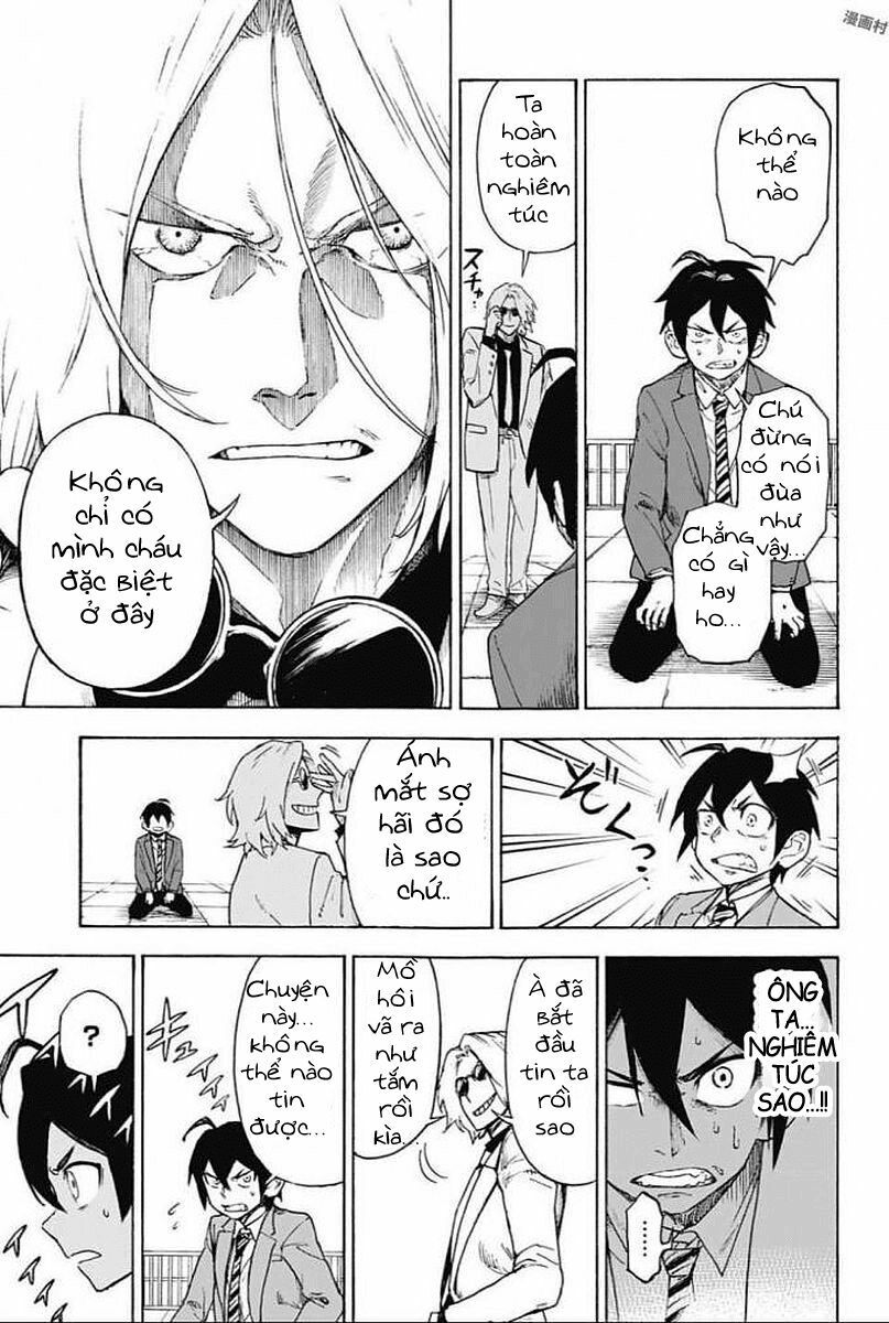 Ziga - Chapter 1