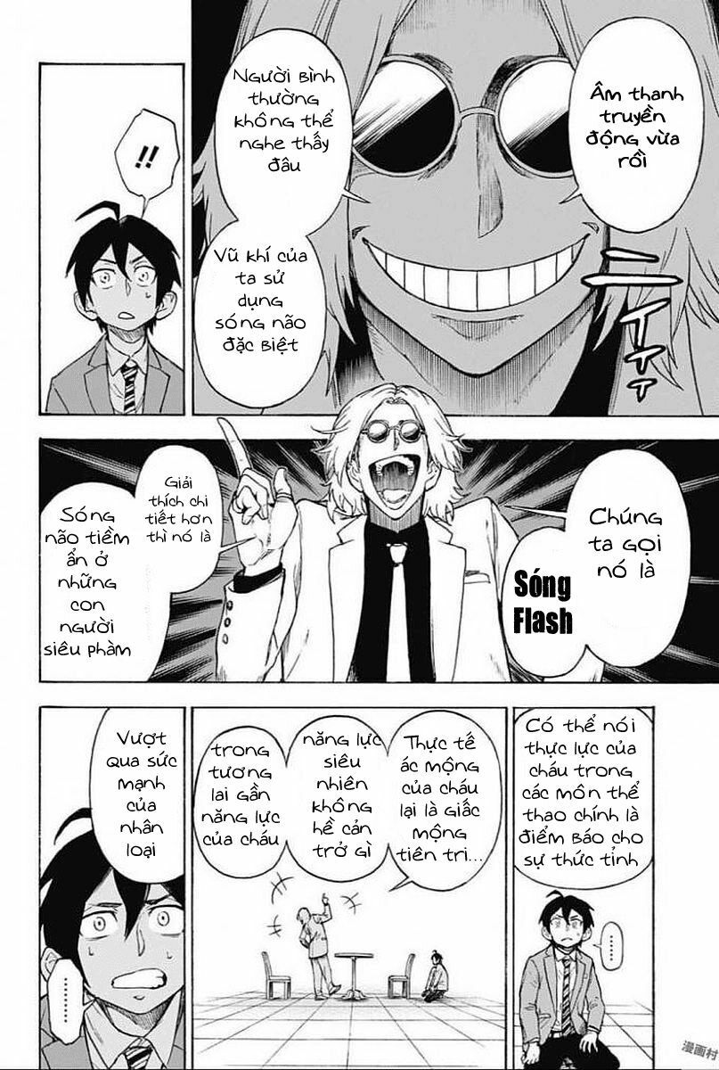 Ziga - Chapter 1