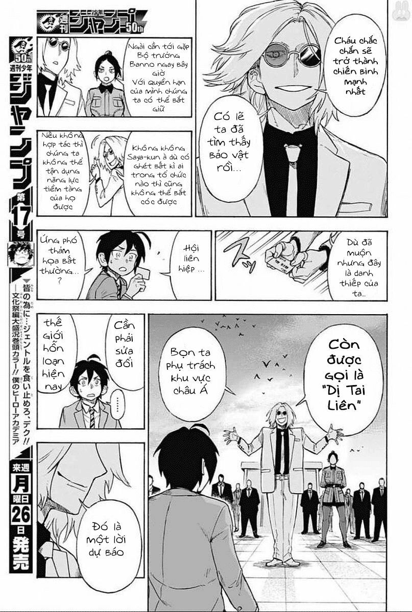 Ziga - Chapter 1