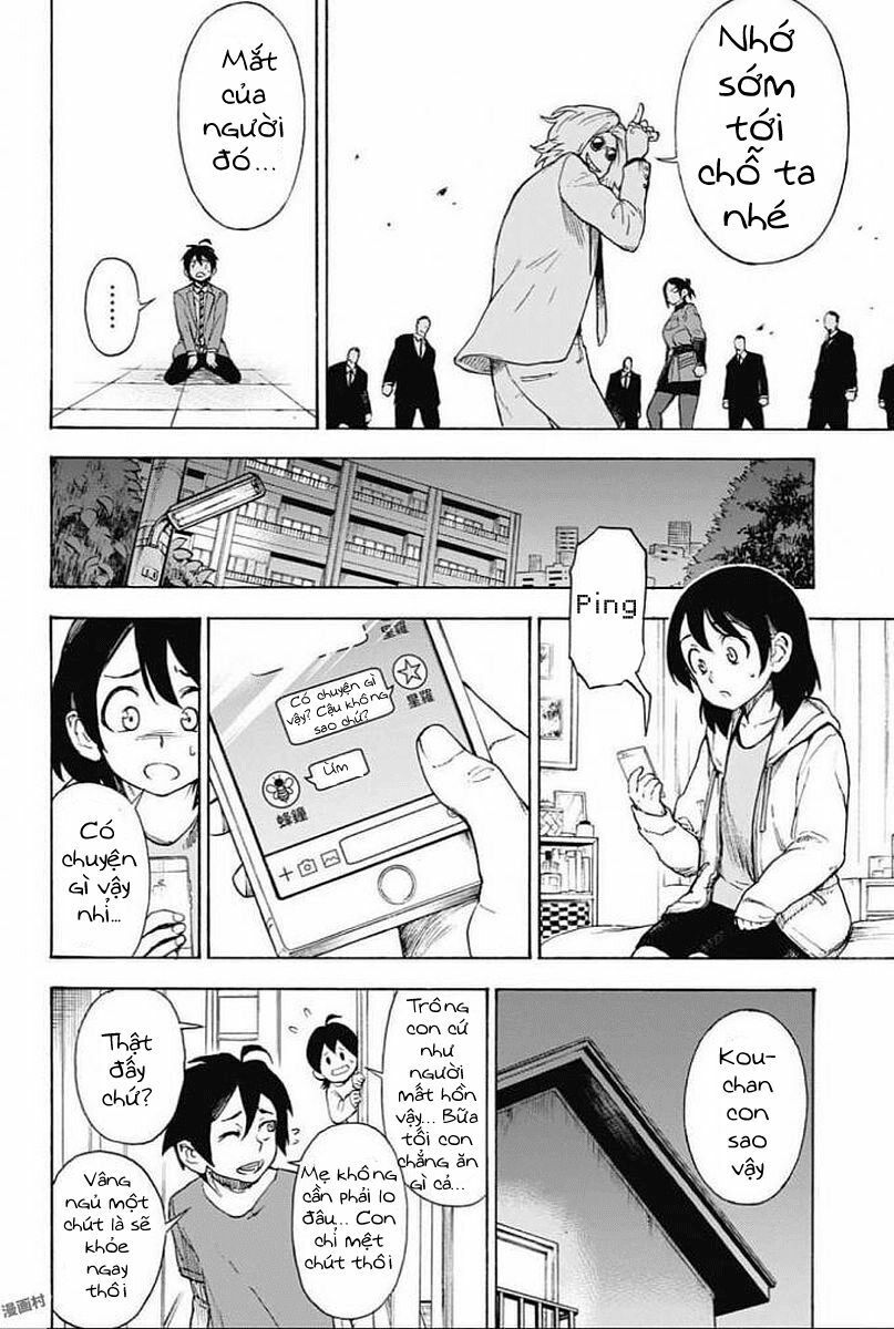 Ziga - Chapter 1
