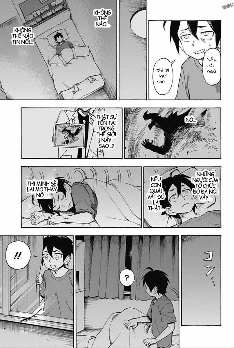 Ziga - Chapter 1