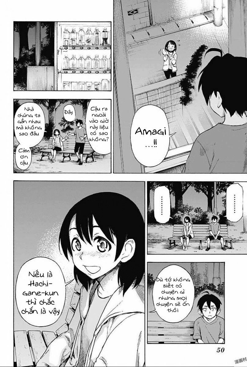 Ziga - Chapter 1