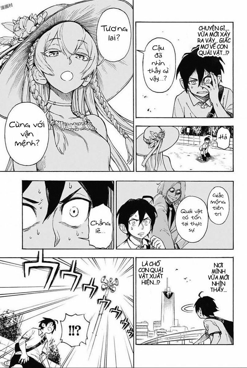 Ziga - Chapter 1