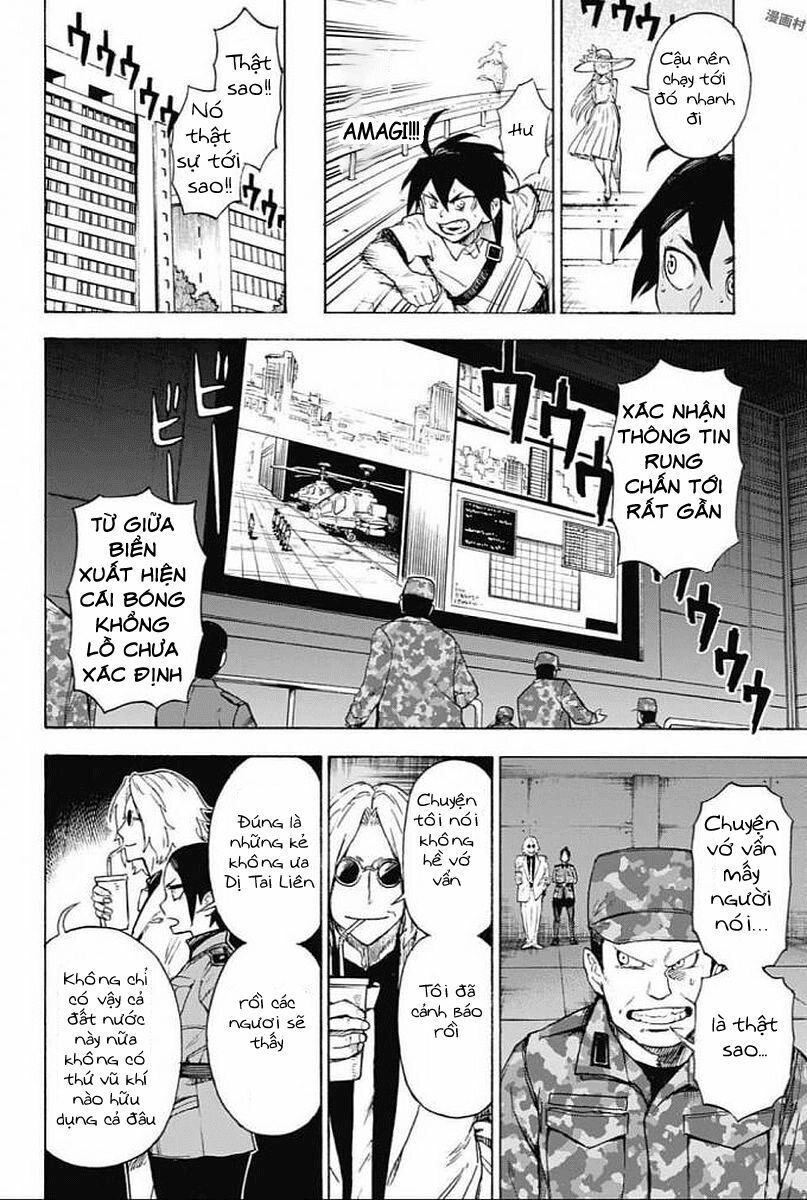 Ziga - Chapter 1
