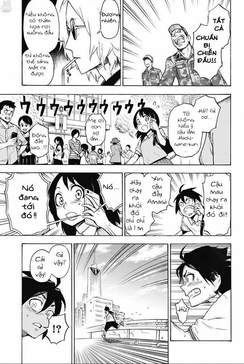Ziga - Chapter 1