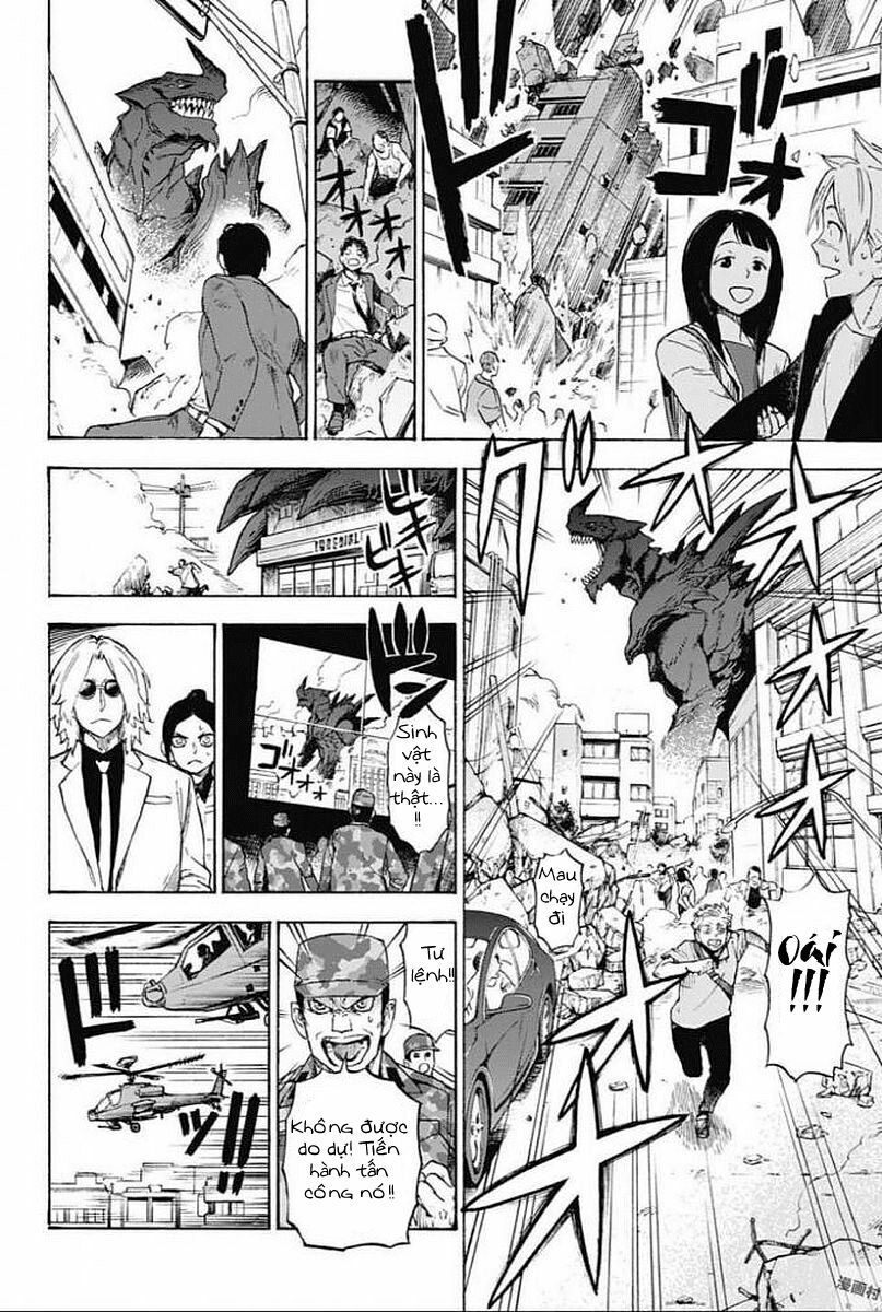 Ziga - Chapter 1