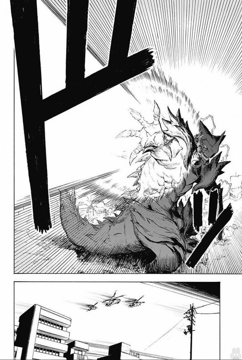 Ziga - Chapter 1