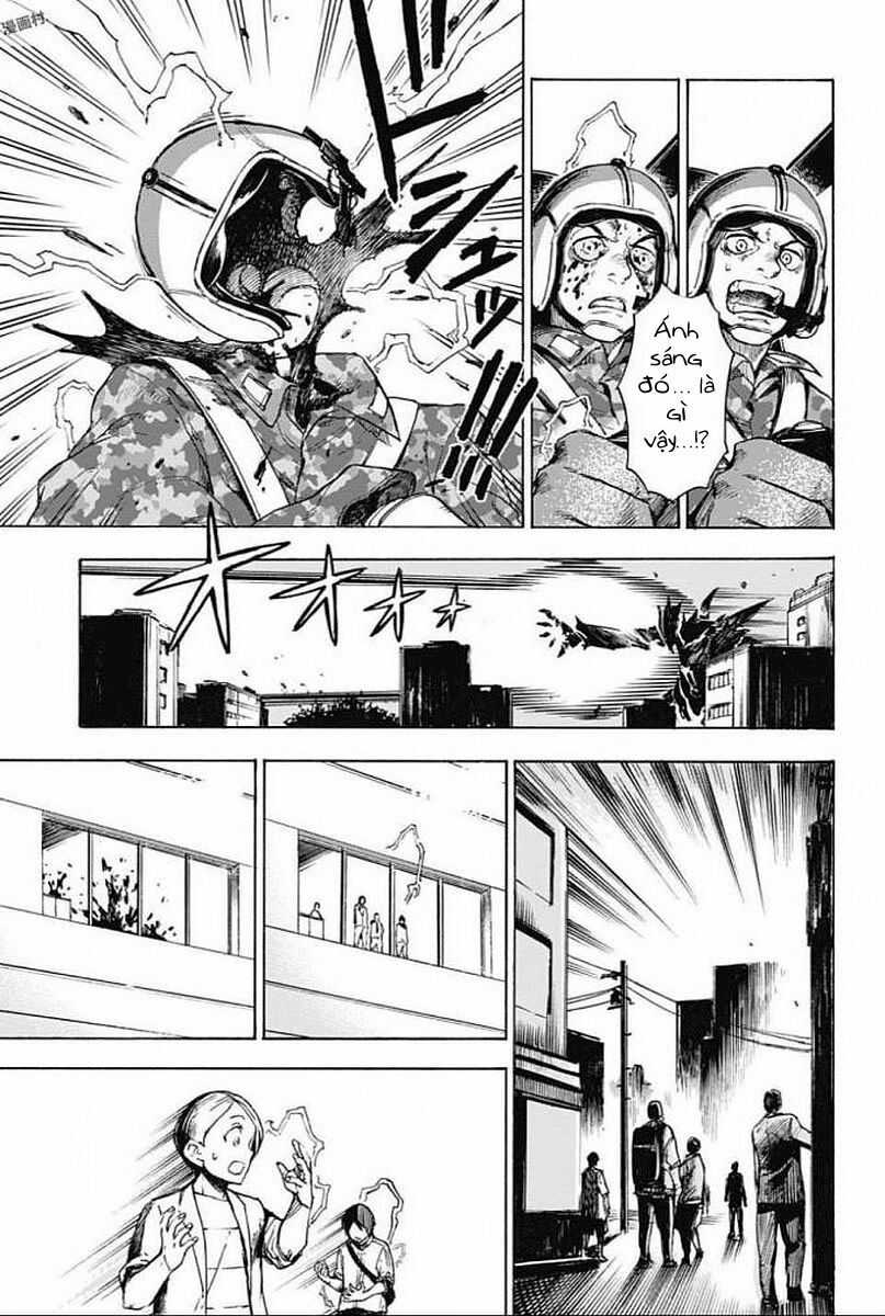 Ziga - Chapter 1