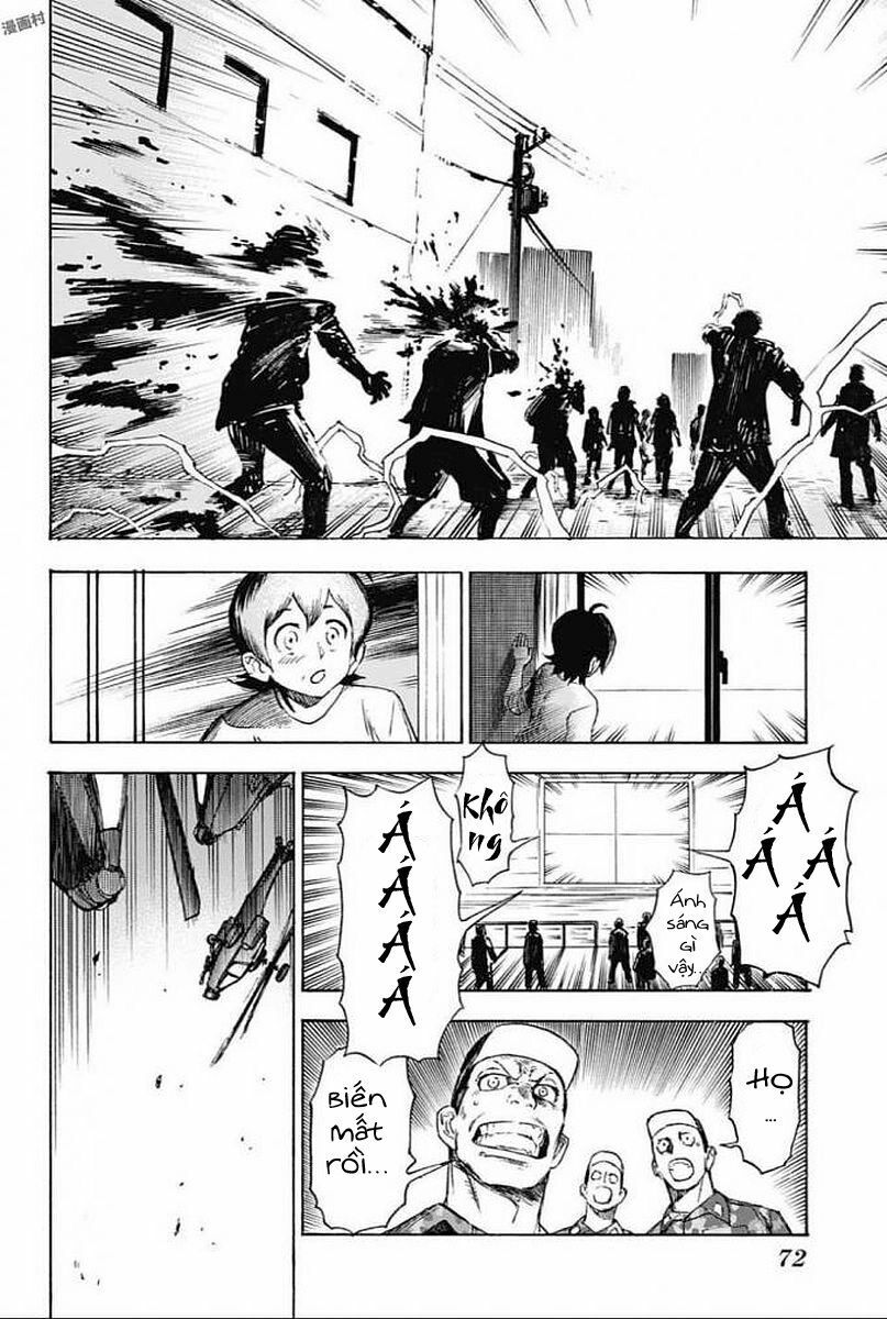 Ziga - Chapter 1