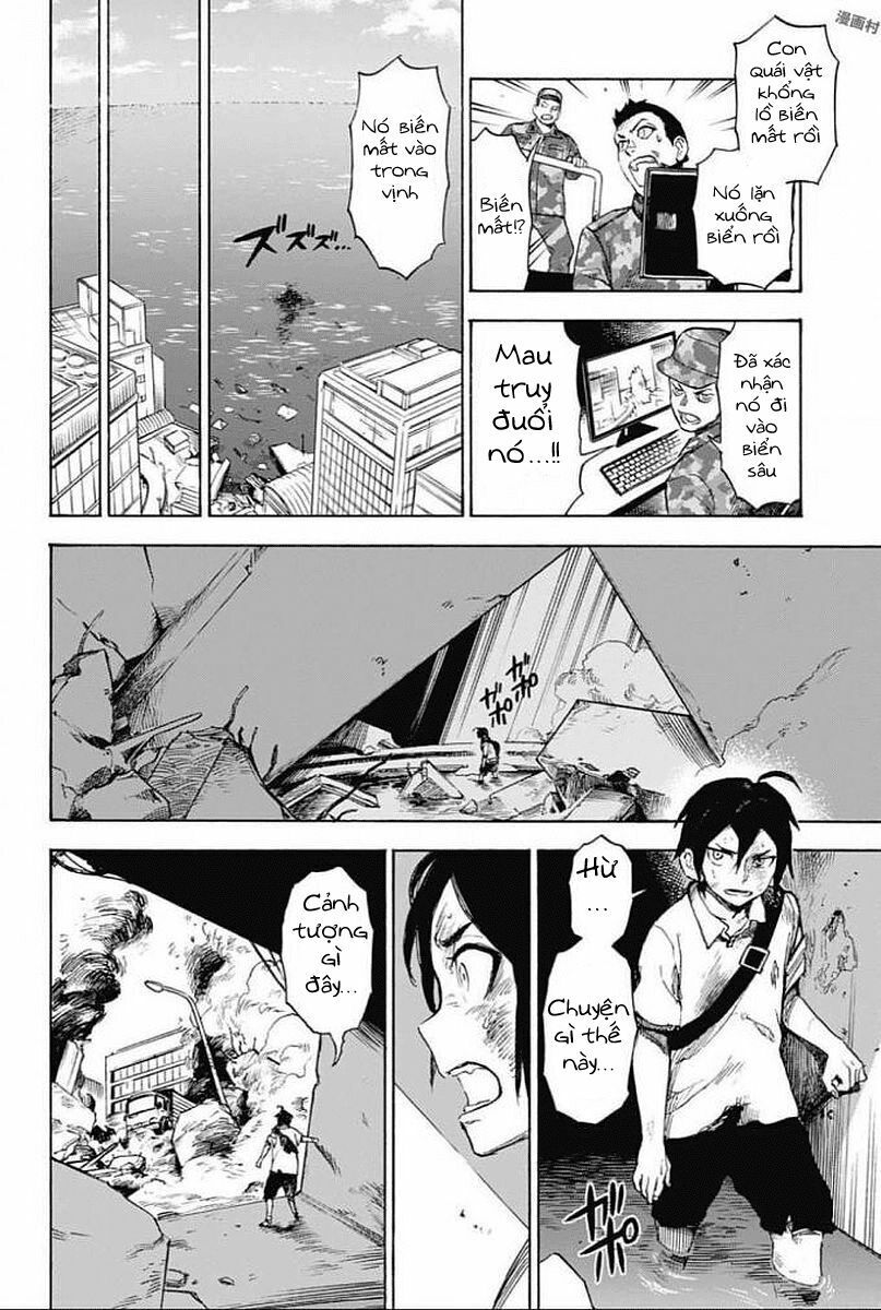 Ziga - Chapter 1