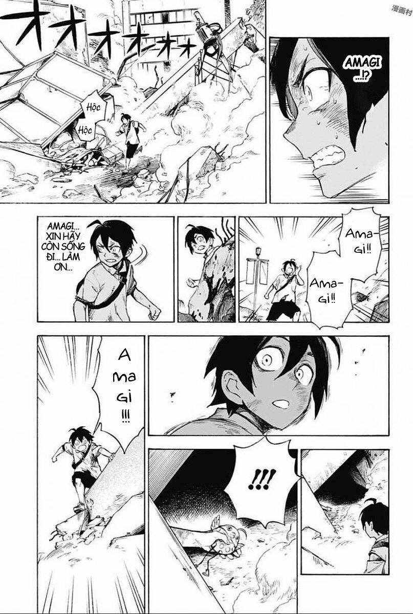 Ziga - Chapter 1